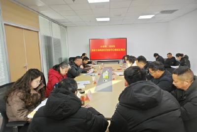 市委第二巡察组向玉泉风景区发展中心反馈巡察意见