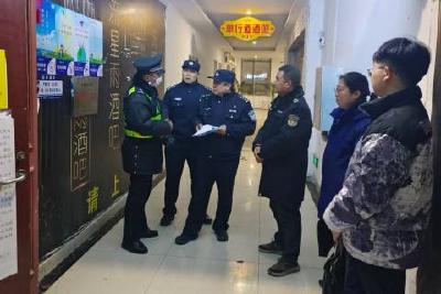文旅、公安、消防齐发力，突击夜查护平安