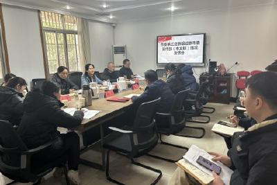 市委第三巡察组向市委宣传部反馈巡察情况