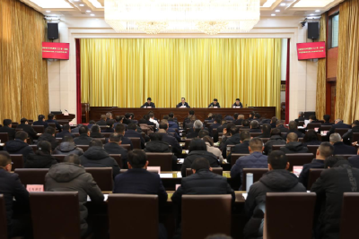 我市2024年度基层党建工作述职评议会议召开