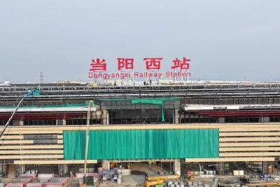 1小时到武汉！湖北这条高铁最新进展