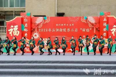 玉阳街道：“村晚”奏响乡村文化曲 唱响乡村幸福歌