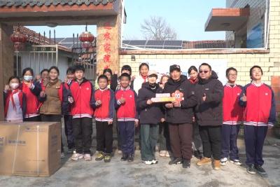 爱心企业为郑琦乡村少年宫捐赠空调