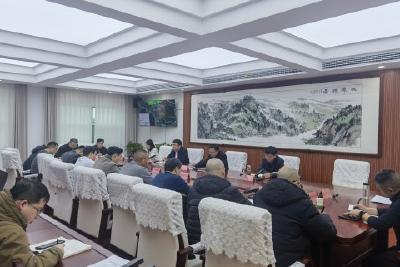 湖北徽阳新材料项目电力事项调度会召开