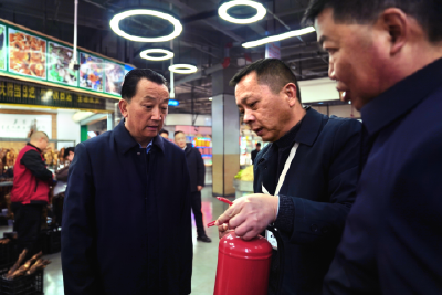 全力保安全保供应保民生  确保人民群众平安祥和过节