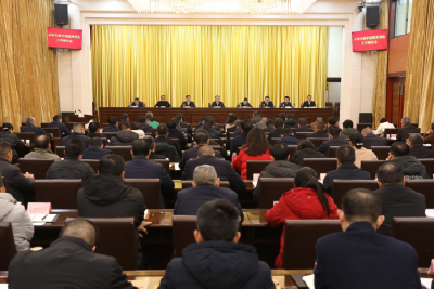 我市召开行政审批流程再造工作推进会