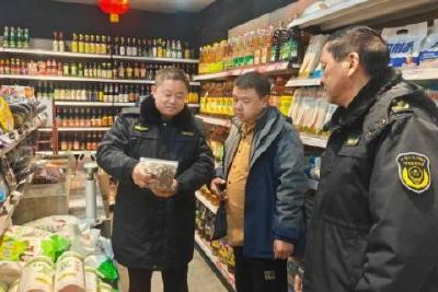 打出市场监管组合拳，全力守护春节安全