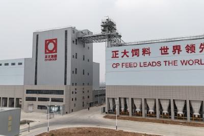 正大年产36万吨饲料加工项目首批产品下线