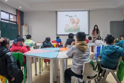 书籍拓眼界 墨香伴成长