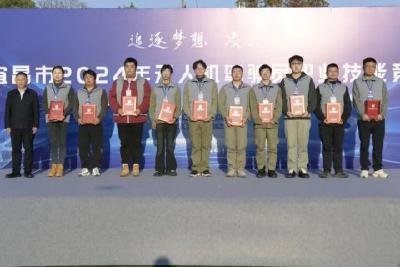 喜报！当阳市总工会在宜昌各类竞赛活动中斩获佳绩