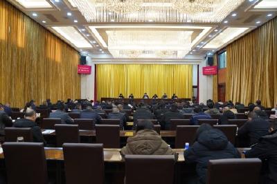 市安委会召开2025年第一次全体（扩大）会议