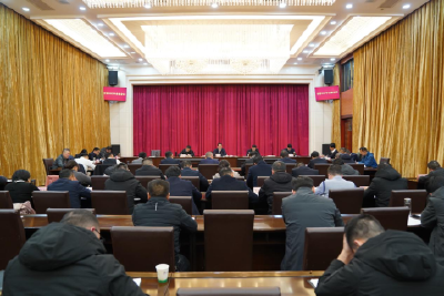 市委召开2025年镇（街道）工作务虚会