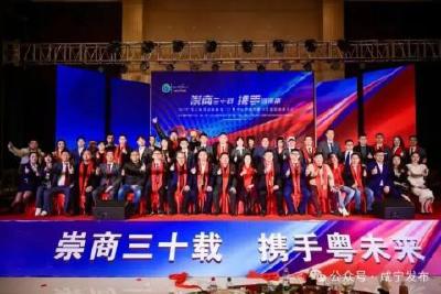 聚力建支点 夺取开门红｜从新春“第一签”看咸宁招商引资新变化