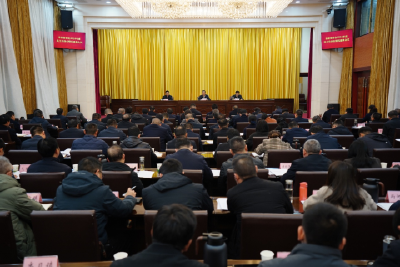 市委常委会2024年度民主生活会情况通报会举行