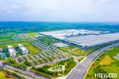 荆门市委书记胡亚波：以重点突破推动整体提升 加快建成产业转型升级示范区