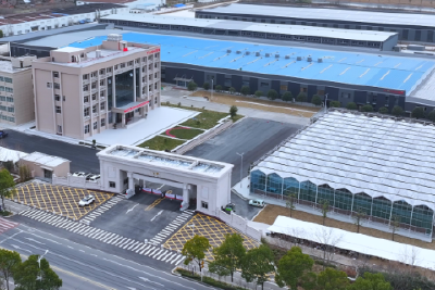 【决胜“十四五” 冲刺百强县】宜养鱼腥草深加工及食品饮品一期项目计划本月底投产