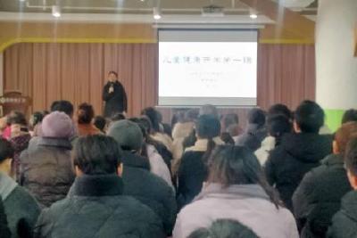 当阳市妇幼保健院走进幼儿园送上“儿童健康开学第一课”