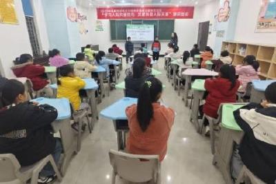 学习人际沟通技巧 共建和谐人际关系