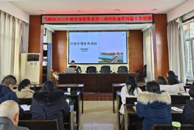 【优化营商环境】市市场监督管理局持续推进行政审批流程再造