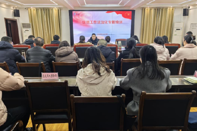 当阳市信访局开展信访工作法治化业务专题培训