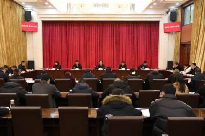 李兴兵主持召开高新区专题办公会