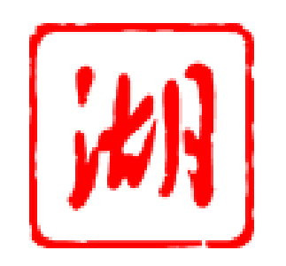 划重点丨一文解锁湖北“干部素质提升年”