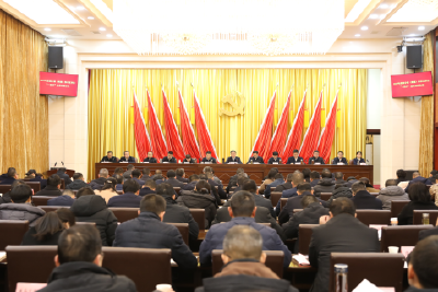 “一把手”述责述廉   推动全面从严治党向纵深发展