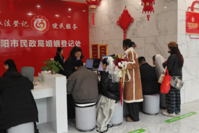 市民政局全力做好“2.14情人节”婚姻登记服务