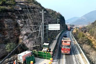 当阳市交通部门启动省道地灾治理工程