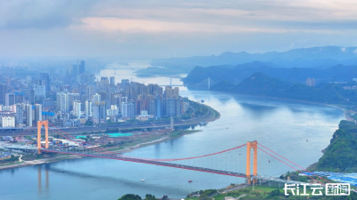 宜昌市委书记熊征宇：扛牢“三个重要”新使命 干出“奋勇争先”新作为