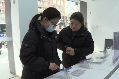 我市新春消费市场活力持续释放