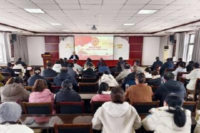 凝心聚力谋发展 杏林筑梦跃新阶