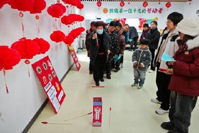 【网络中国节·元宵】蛇转乾坤闹元宵 妙趣横生游园会