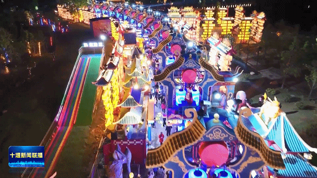 服务支点建设 舞活武当龙头 十堰文旅IP强势“出圈”