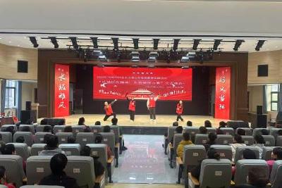 当阳市举办社会主义核心价值观教育实践活动