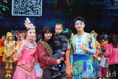 为建设世界级旅游目的地“加戏”——民族歌舞剧《西兰卡普》奏响文旅融合奋进曲