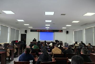 当阳市房产保障中心举办全市房地产经纪机构春训活动