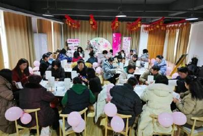 “吒”起巾帼风  绽放她力量