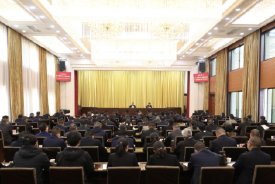 市委常委会深入贯彻中央八项规定精神学习教育读书班开班