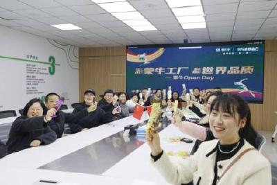 社企联动齐发力  筑牢消费防护堤