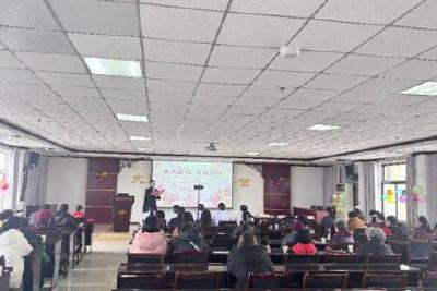 我市举办“女性健康 中医智慧”知识讲座