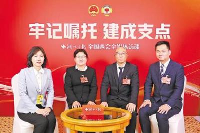 深挖价值链，让更多土特产成“爆款”