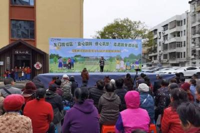 东门楼社区：“爱心助残 侨心筑梦”志愿服务进小区