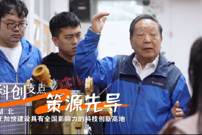 五个支点看湖北