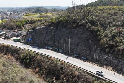 市交通部门启动276省道峡安线地质灾害治理工程