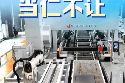 龙头武汉当仁不让