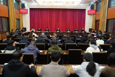 李兴兵主持召开市委专题办公会