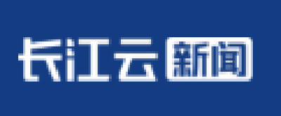 闪亮的足迹·昂扬向上的湖北丨向“新”而行 打造科技创新高地