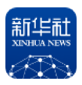 两会受权发布｜政府工作报告