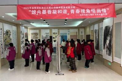 当阳市图书馆开展社会主义核心价值观教育实践活动